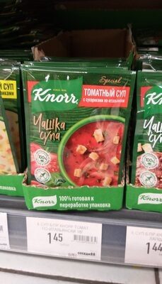 Суп томатный