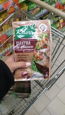 Шаурма по-домашнему с чес соусом