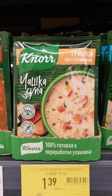 Суп грибной