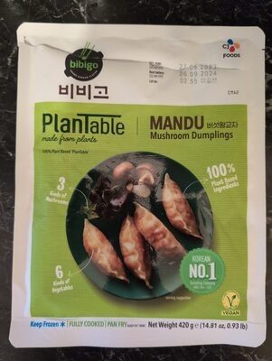 Mandy mushroom dumplings