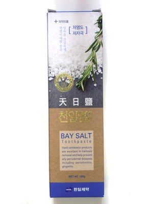 천일염 (天日鹽) 치약