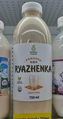 ряженка