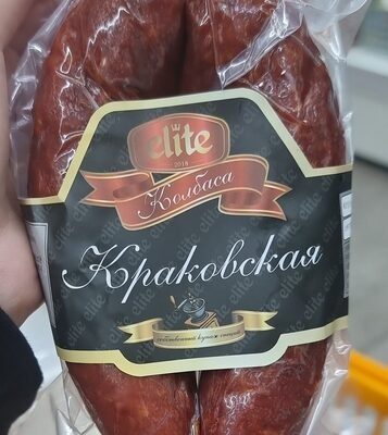 ELITE КРАКОВСКАЯ КОЛБАСА