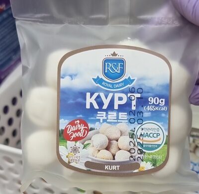 КУРТ
