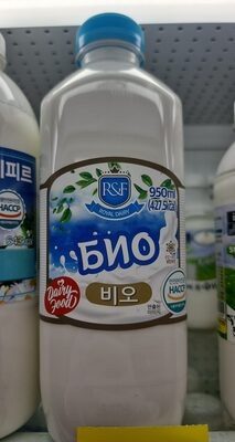 био
