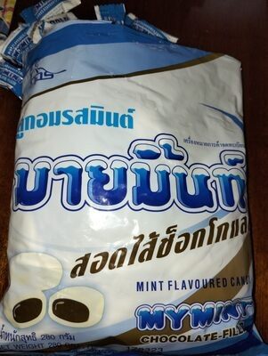Цукерки Mymint chocolate-filled льодяники