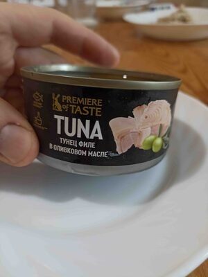 Тунец консервы
