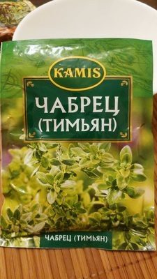 Чабрец (тимьян)