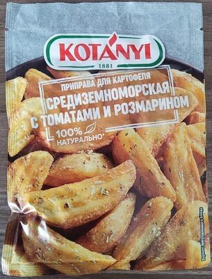 Приправа для картофеля средиземноморская с томатами и розмарином