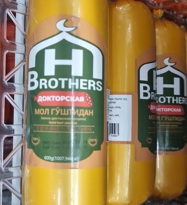 ХАЛАЛ БРАЗЕРС ДОКТОРСКАЯ