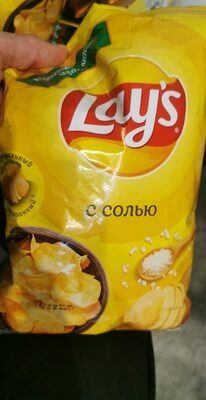Lay's соль 140