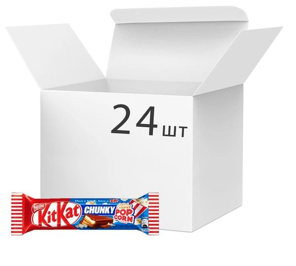 Kitkat